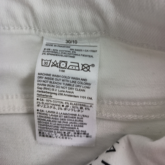 2/$30 Banana Republic Slim Butterly White Jeans-(#1,419) - Picture 3 of 8